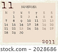 2011 calendar November 2028686