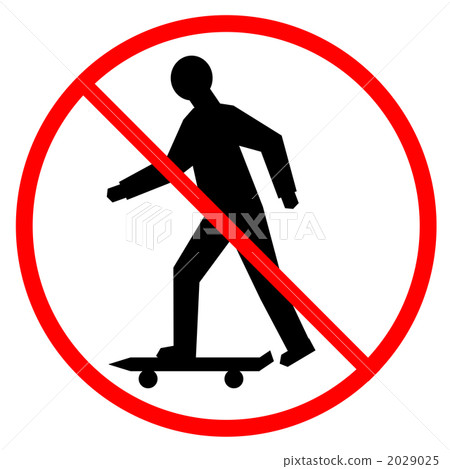 滑板禁止標誌 滑板禁止標誌 2029025