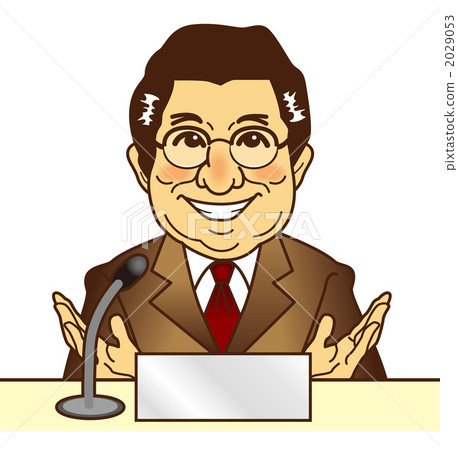 announcer announcer 2029053