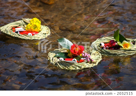 Sinking chicks Sinking chicks 2032515