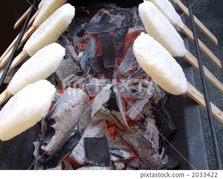 Gojira Mochi 2033422