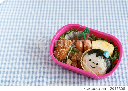 Boy boxed lunch box 2033808