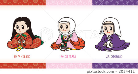 Asai three sisters 2034411