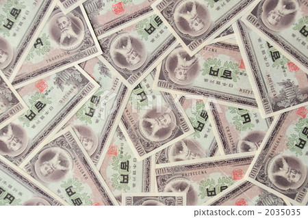 Old banknotes (100 yen bills) 2035035