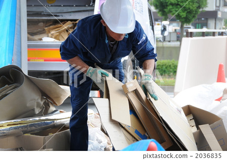 garbage, litter, refuse 2036835