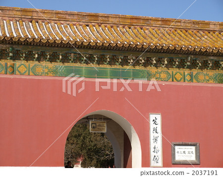 世界遺產·阿基戈陵墓臨桂博物館的大門 2037191