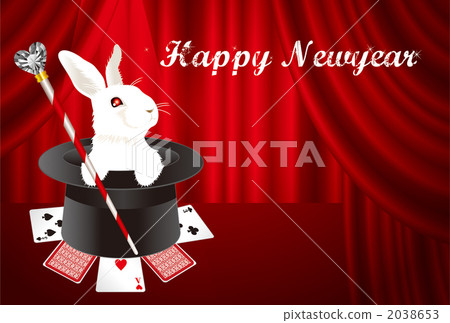 新年賀卡 2038653