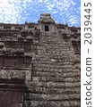 Piemianakas remains 2039445