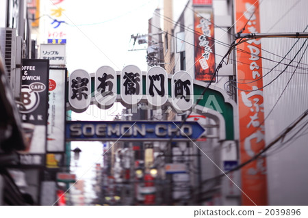 宗右衛門町 2039896