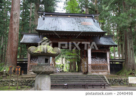 Uunouan的Akamon 2040498