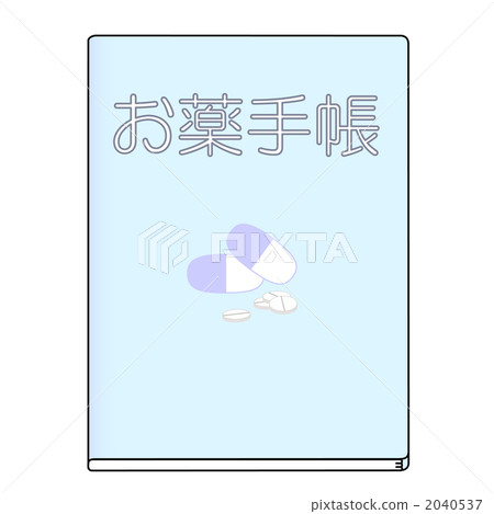 medicine notebook, handbook of medicine, healthcare 2040537