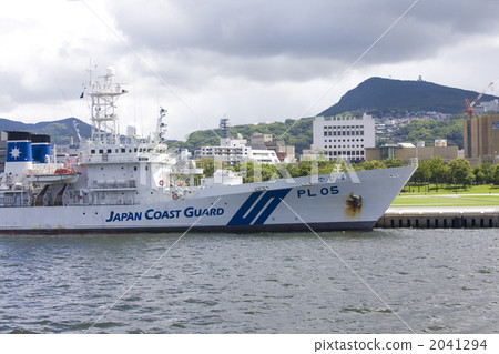 The Japan Coast Guard patrol boat 2041294
