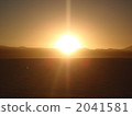 salar de uyuni, saline lake, landscape 2041581