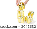  Present 2041632