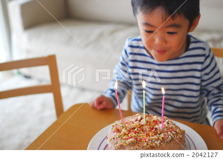 Cake and children Cake and children 2042127