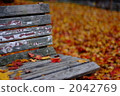 Autumn park 2042769