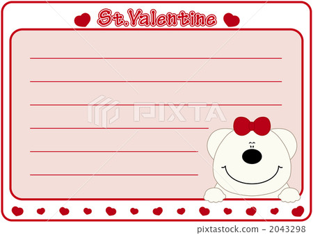 情人節 靜岡市 心 2043298