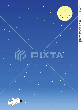 祝你旅途愉快。 。 。 2043299