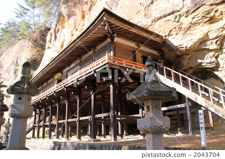 Tachiya Cave Bishamondo 2043704