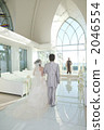 chapel, chappel, nuptials 2046554