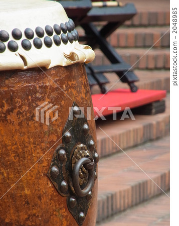 My coming soon 2048985