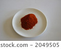 Paprika powder 2049505