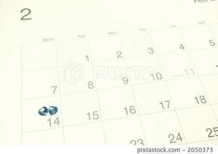 Valentine's Day Calendar Heart Mark 2050373