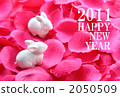 White rabbits and petals ◆ New Year cards 2 2050509