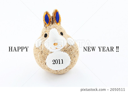 Rabbit A White Back 01 ◆ New Year's cards 2 2050511