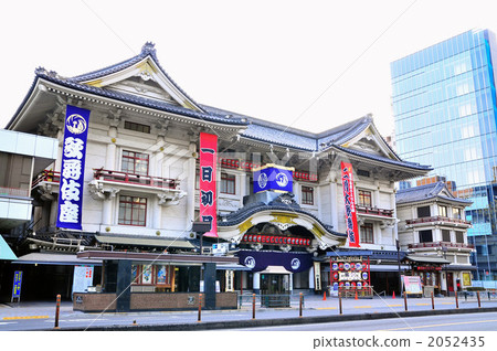 Old Kabukiza 2052435
