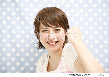 guts, spirit, fist pump 2052770