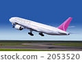 Jet airliner to take off, Original marking 2053520