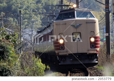 Limited Express Kitakini Limited Express Kitakini 2053779
