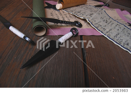 捲軸 畫卷 忍者 2053983