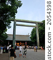 Yasukuni Shrine Shinkansen and the 2nd Torii gate _ people waiting for opening 2054398