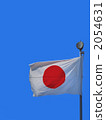 National flag Hinomaru 2054631