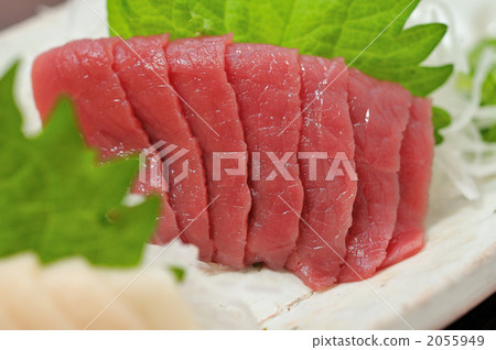 Assorted three horse cards. 2055949