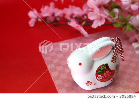 Usagi RED s + c 2056894