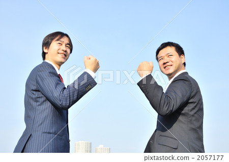 握拳 商務 商務人士 2057177