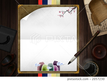 New Year's greeting card _k _ 693710 2057230