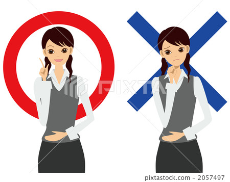Woman with maruto Woman with maruto 2057497