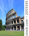 Colosseum 2059345