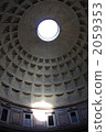 Pantheon ceiling 2059353