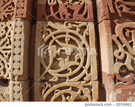 New Delhi: Qutub Minar 2059861