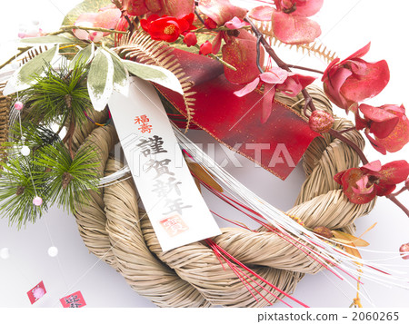 New Year decoration New Year decoration 2060265