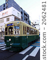電車（長崎市） 2062481