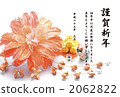 Flower decoration postcard 2062822