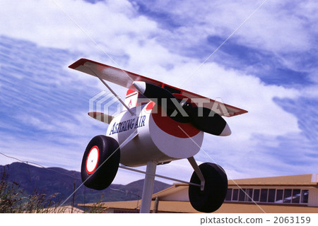 80155 Wanaka New Zealand 2063159