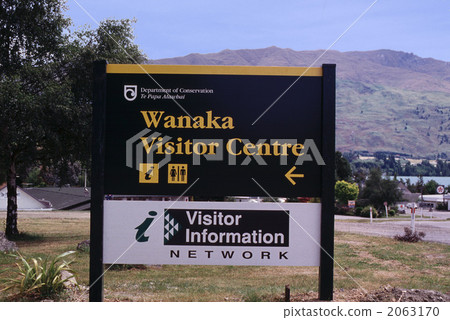 80164 Wanaka New Zealand 2063170
