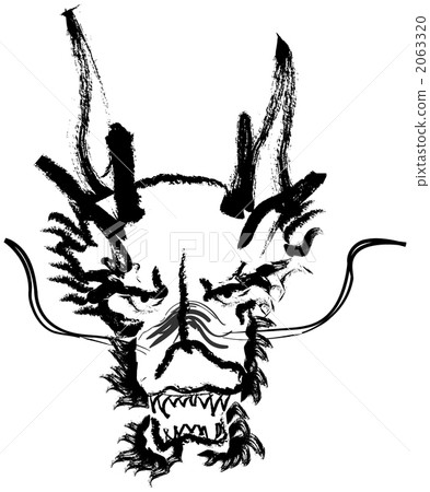 dragon, front, front view 2063320